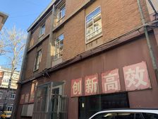 和平里南北三居115平米好停车管理好