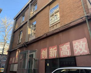 和平里南北三居115平米好停车管理好