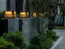 中交漫山四期 5室2厅 东南