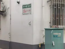 金桂一房 满五年 精装修,户型方正,采光好