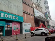 东城万达广场地铁口花样年华,精装大单间出售