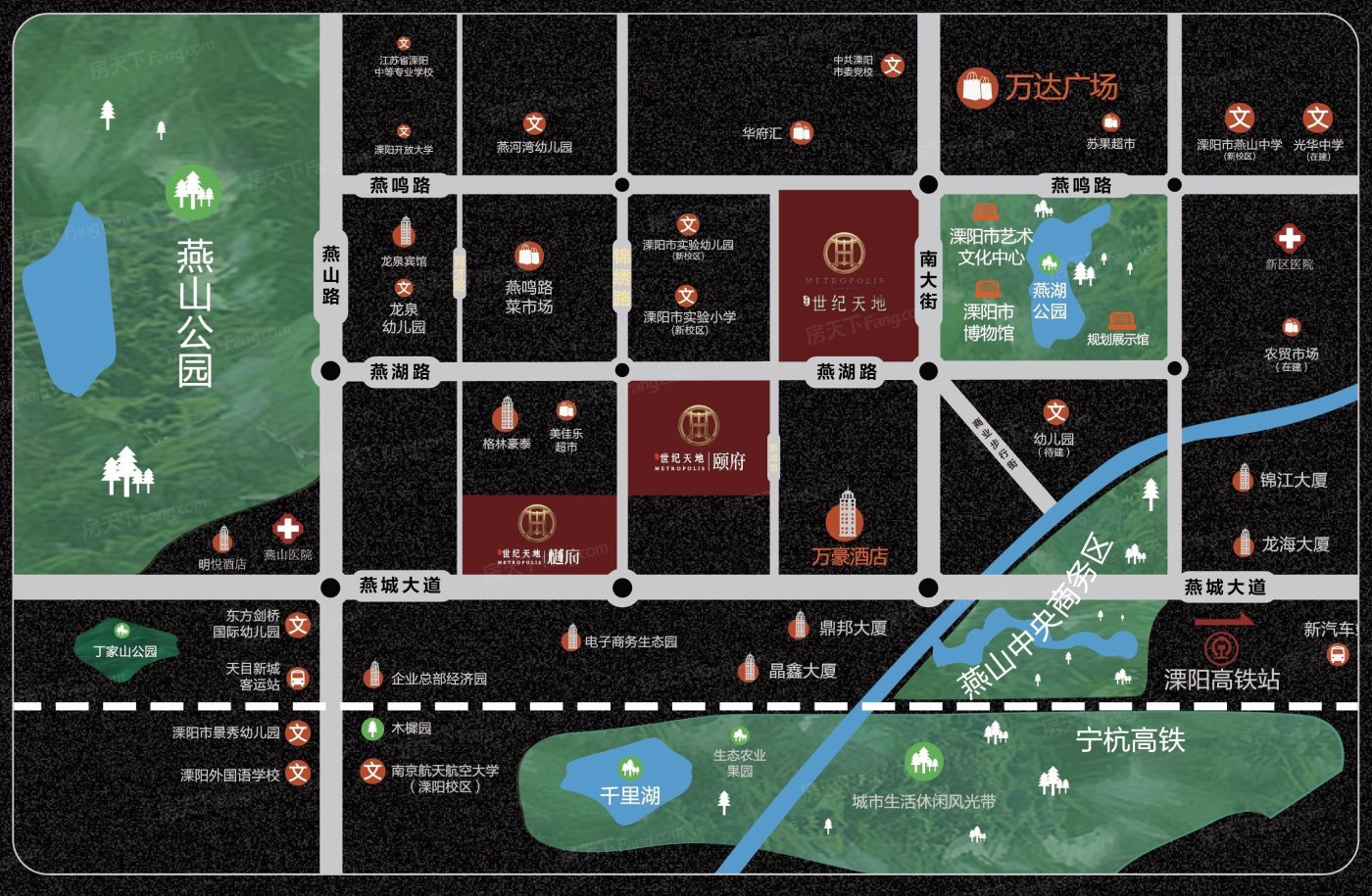 世纪天地·樾府-溧阳房天下