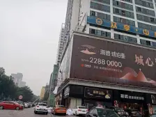 近地铁站,近万达广场,交通出行方便