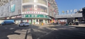 周边店铺