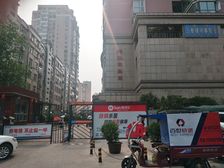湛渔台豪园4室2厅西南