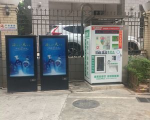 福田会展旁,石厦北,高楼层把边一房,视野开阔