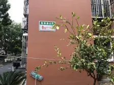 房型正气,采光充足,小区中心位置,交通便利
