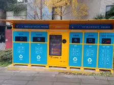 东站旁轻轨站800米电梯洋房 配套成熟 户型方正