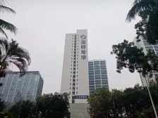 花样年华 1室0厅 东南