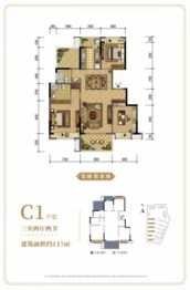 世茂·云锦3室2厅1厨2卫建面117.00㎡