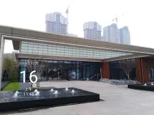 长房潭房时代公馆 3室2厅 南