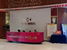 次新小区 3房2卫带大阳台,采光好,户型方正