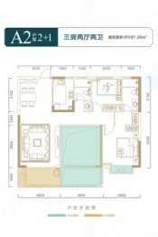 欣荣御府3室2厅1厨2卫建面107.00㎡