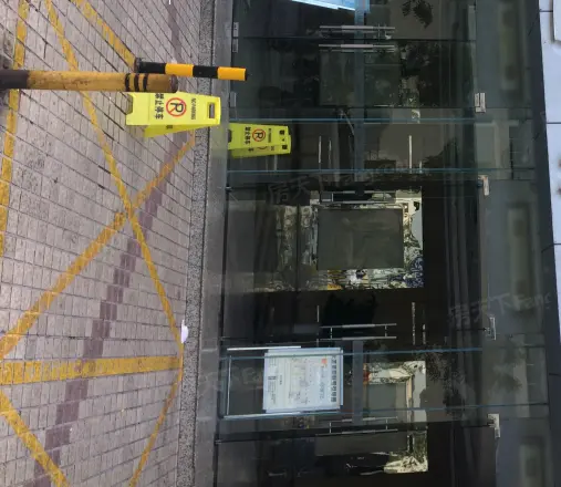 骏庭名园