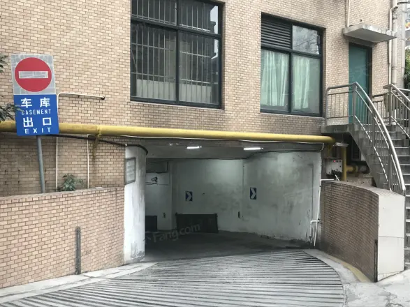 实华公寓