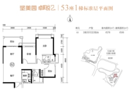 鹤山坚美园2室2厅1厨2卫建面95.00㎡