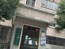 淞宏苑3室南朝向440.00万元/套出售