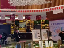 瑜和城下叠,地上两层,带地下室,带花园