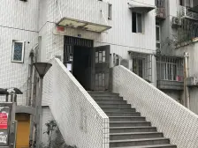 茶园新区 东升彼岸二房40万