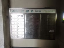 此房源够五年非唯一,产权清晰,观景好,视野好.