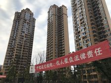 和信香榭澜郡 2室2厅 南