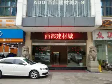 成熟商圈总价便宜配套全物业费用便宜出租自住都可以