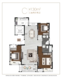 绿地天中城际空间站3室2厅1厨2卫建面130.00㎡