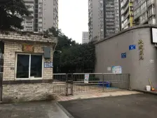 秋实景苑 3室1厅 西