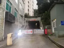 鸳鸯 园丁梦苑二房66万