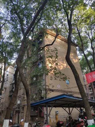 三印小区