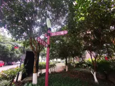 城北新区 北泉花园四房113万