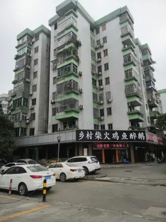 普晖村