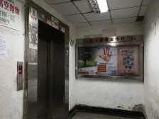 洪崖洞旁电梯三房看江户型,业主诚心出售,看房方便