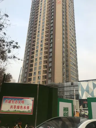 蓝色畅想
