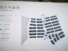 龙湖地产;视野佳;龙湖物业;花园大且方正