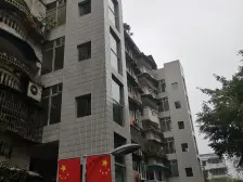 房子位于天星桥轻轨站九号线旁边几百米,杨名居小区