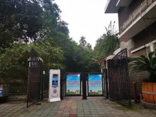 城北新区 北泉花园二房76万