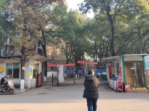 三印小区