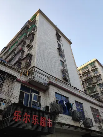 金三角花园