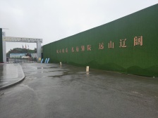 房型方正,采光好,看房方便。价格可谈