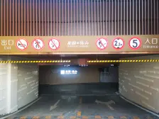 龙湖品质花园洋房,四房,视野好,看江