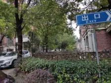 地铁900米,距离大虹桥25分 钟,低密花园洋房环境优雅