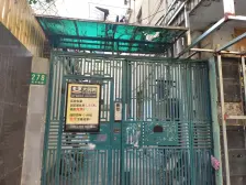 徐家汇·宛平南路278号·1室·0厅