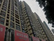 佛山新城保利东嘉中楼层户型方正望江单位