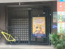 凤天路 升伟新时空(一期)一房50万