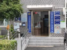 小区近地铁,出行方便,户型方正,南北通户型,