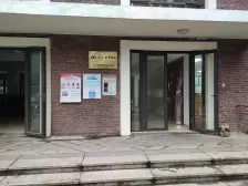 近地铁,无抵押 业主诚意