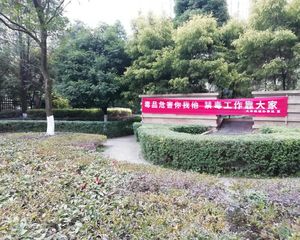 常青藤二期2室1厅东