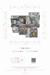 西网江湾城3室2厅1厨2卫建面119.15㎡