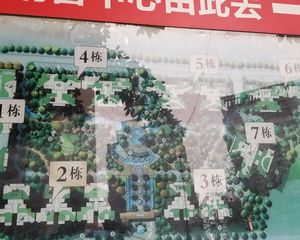 北新润苑一期4室1厅南